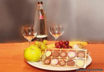 Parkhotel Berghoelzchen Hotel 4*